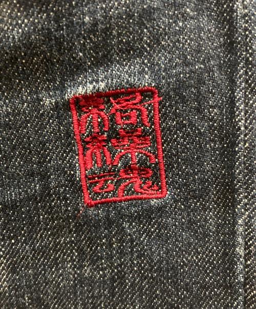 絡繰魂（カラクリタマシイ）絡繰魂 (カラクリタマシイ) デニムパンツ インディゴ サイズ:SIZE 91cm (W36)の古着・服飾アイテム