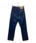 LEVI'S VINTAGE CLOTHING (リーバイス ビンテージ クロージング) 701デニムパンツ インディゴ サイズ:SIZE 66cm (W26)：6000円