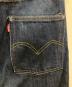 中古・古着 LEVI'S VINTAGE CLOTHING (リーバイス ビンテージ クロージング) 701デニムパンツ インディゴ サイズ:SIZE 66cm (W26)：6000円
