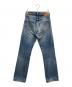SUGAR CANE (シュガーケーン) デニムパンツ インディゴ サイズ:SIZE 76cm (W30)：10000円