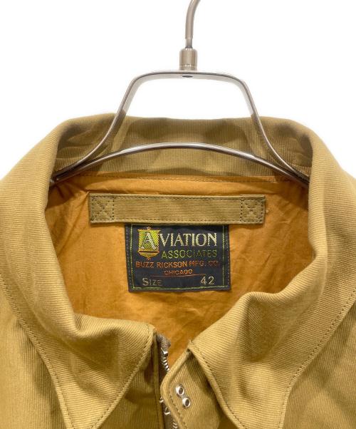 BUZZ RICKSON'S（バズリクソンズ）Buzz Rickson's (バズリクソンズ) JUNGLE CLOTH A-2 ブラウン サイズ:42の古着・服飾アイテム