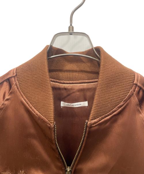 Couture d'adam（クチュールドアダム）COUTURE D'ADAM (クチュールドアダム) California Ska JK ブラウン サイズ:SIZE 38の古着・服飾アイテム