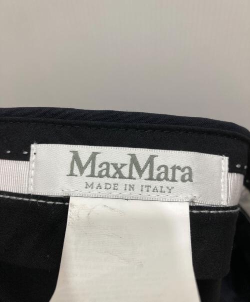 MaxMara（マックスマーラ）MaxMara (マックスマーラ) セットアップスーツ グレー サイズ:SIZE 40の古着・服飾アイテム