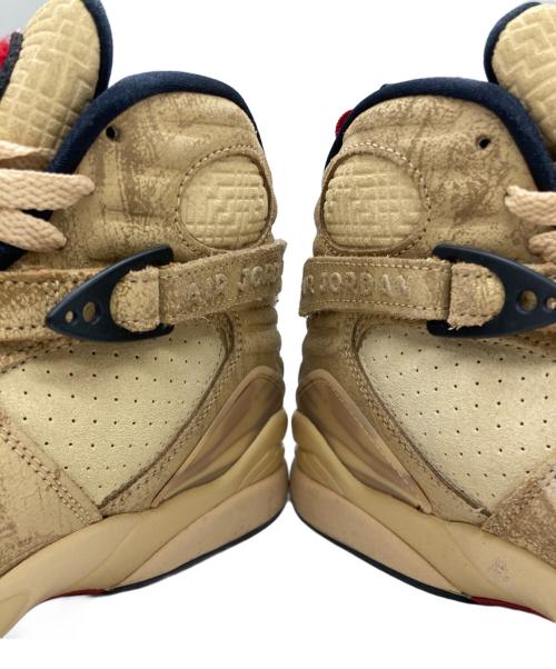 NIKE（ナイキ）NIKE (ナイキ) Rui Hachimura × Nike Air Jordan 8 SE 