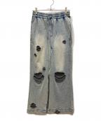 MAISON SPECIALメゾンスペシャル）の古着「Denim-like Distressed Skirt」｜ブルー