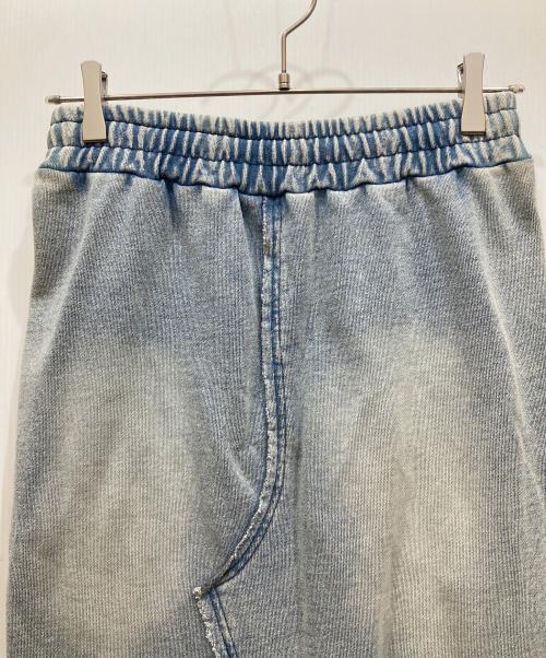 MAISON SPECIAL（メゾンスペシャル）MAISON SPECIAL (メゾンスペシャル) Denim-like Distressed Skirt ブルー サイズ:SIZE 38の古着・服飾アイテム