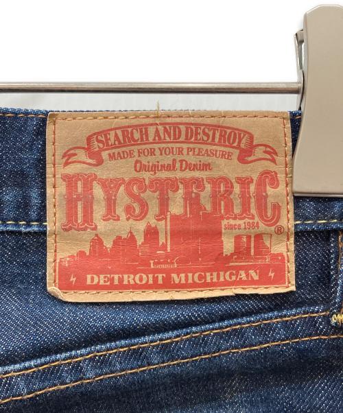 Hysteric Glamour（ヒステリックグラマー）Hysteric Glamour (ヒステリックグラマー) スタッズ加工デニムパンツ インディゴ サイズ:SIZE 28の古着・服飾アイテム
