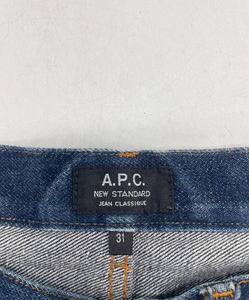 A.P.C.（アーペーセー）A.P.C. (アーペーセー) セルビッチデニムパンツ インディゴ サイズ:SIZE 31の古着・服飾アイテム