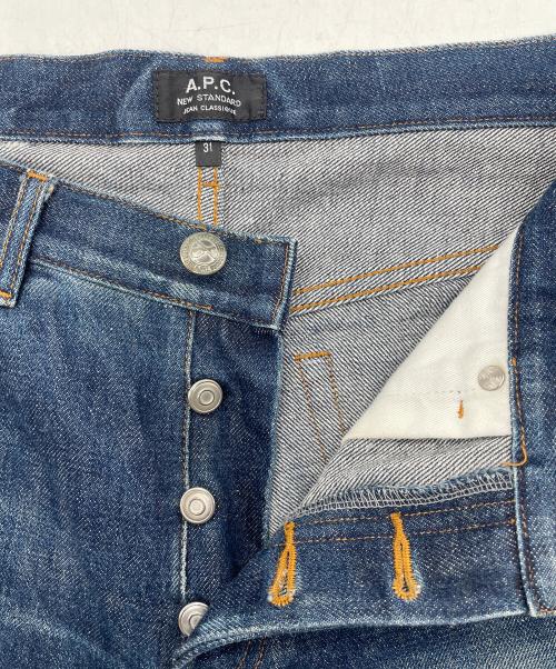 A.P.C.（アーペーセー）A.P.C. (アーペーセー) セルビッチデニムパンツ インディゴ サイズ:SIZE 31の古着・服飾アイテム