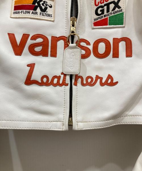 VANSON（バンソン）VANSON (バンソン) レザーライダースジャケット ホワイト サイズ:SIZE 38の古着・服飾アイテム