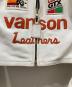 VANSONの古着・服飾アイテム：30000円