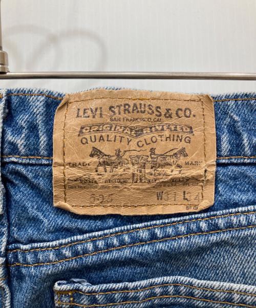 LEVI'S（リーバイス）LEVI'S (リーバイス) 505デニムパンツ インディゴ サイズ:SIZE 78.5cm (W31)の古着・服飾アイテム