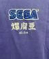 中古・古着 BUFFER (バッファー) sega (セガ) Sega Shinobi Deed パープル サイズ:3：9000円