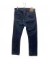 orSlow (オアスロウ) 107セルビッチデニムパンツ インディゴ サイズ:SIZE L：9000円