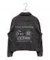 HUF (ハフ) ジップデニムジャケット グレー サイズ:SIZE S：9000円