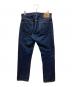 orSlow (オアスロウ) Original Standard Denim One Wash インディゴ サイズ:SIZE L：13000円