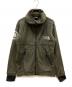 THE NORTH FACE（ザ ノース フェイス）の古着「ANTARCTICA VERSA LOFT JACKET」｜カーキ