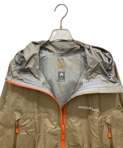 mont-bell（モンベル）mont-bell (モンベル) ストームクルーザー ジャケット ベージュ×オレンジ サイズ:SIZE XLの古着・服飾アイテム