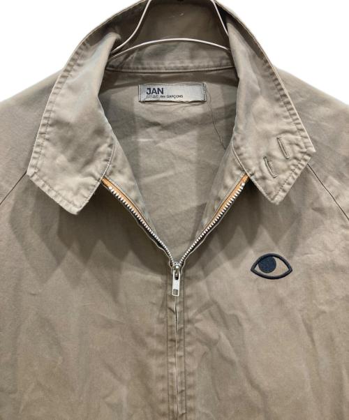 JAN COMME des GARCONS（ヤンコムデギャルソン）JAN COMME des GARCONS (ヤンコムデギャルソン) スタンドカラージャケット ブラウン サイズ:不明の古着・服飾アイテム