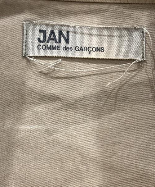 JAN COMME des GARCONS（ヤンコムデギャルソン）JAN COMME des GARCONS (ヤンコムデギャルソン) スタンドカラージャケット ブラウン サイズ:不明の古着・服飾アイテム