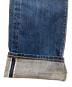 LEVI'S VINTAGE CLOTHINGの古着・服飾アイテム：8000円
