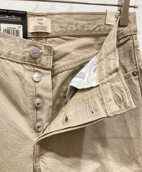 SLOBE IENA（スローブ イエナ）SLOBE IENA (スローブ イエナ) LEVI'S (リーバイス) SLOBE別注 501’90s デニムパンツ ベージュ サイズ:SIZE 27 未使用品の古着・服飾アイテム
