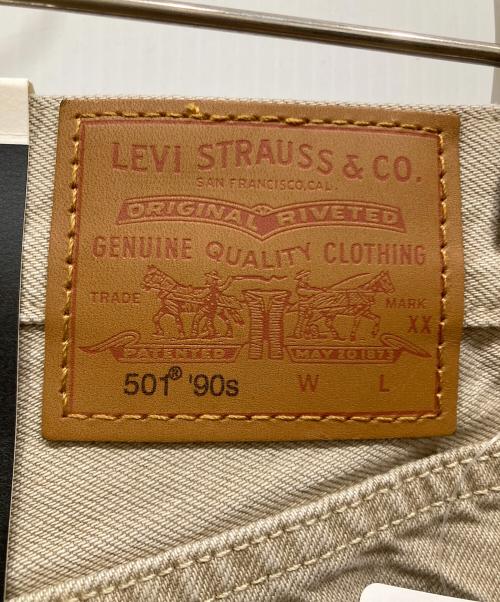SLOBE IENA（スローブ イエナ）SLOBE IENA (スローブ イエナ) LEVI'S (リーバイス) SLOBE別注 501’90s デニムパンツ ベージュ サイズ:SIZE 27 未使用品の古着・服飾アイテム