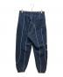 Supreme (シュプリーム) Curve Piping Sweatpant 