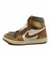 NIKE (ナイキ) Air Jordan 1 Element GORE-TEX ブラウン×カーキ サイズ:27.5cm：9000円