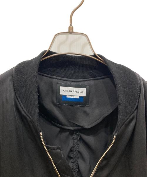 MAISON SPECIAL（メゾンスペシャル）MAISON SPECIAL (メゾンスペシャル) Stretch Satin Prime-Over MA-1 Bomber Jacket ブラック サイズ:02の古着・服飾アイテム