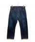 LEVI'S VINTAGE CLOTHING（リーバイス ビンテージ クロージング）の古着「1937年復刻501XXデニムパンツ」｜インディゴ