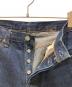 中古・古着 LEVI'S VINTAGE CLOTHING (リーバイス ビンテージ クロージング) 1937年復刻501XXデニムパンツ インディゴ サイズ:SIZE 86cm (W34)：28000円