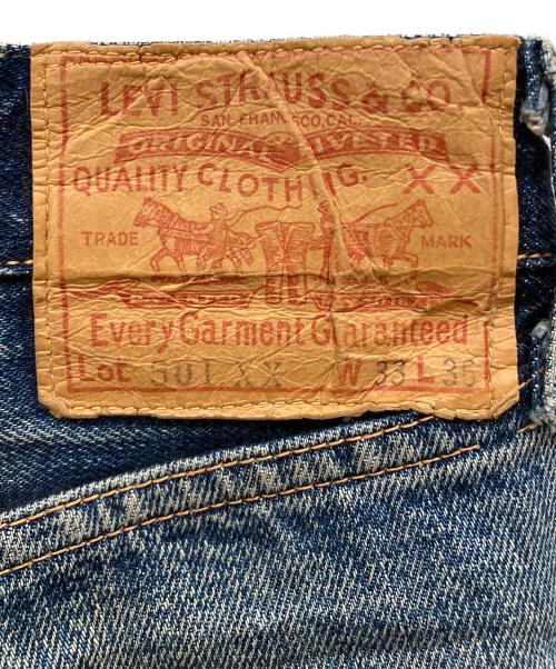 LEVI'S VINTAGE CLOTHING（リーバイス ビンテージ クロージング）LEVI'S VINTAGE CLOTHING (リーバイス ビンテージ クロージング) 復刻501XXデニムパンツ インディゴ サイズ:SIZE 33の古着・服飾アイテム