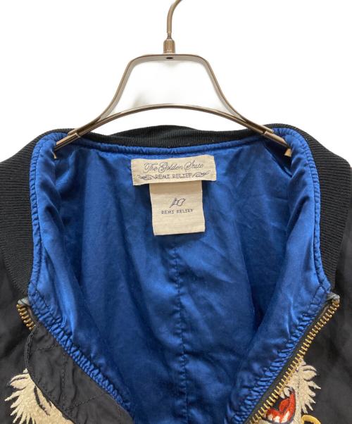 REMI RELIEF（レミレリーフ）REMI RELIEF (レミレリーフ) スーベニアジャケット ブラック サイズ:SIZE XLの古着・服飾アイテム
