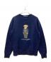POLO RALPH LAUREN（ポロ・ラルフローレン）の古着「プレッピーベアフリーススウェット」｜ネイビー