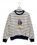 POLO RALPH LAURENポロ・ラルフローレン）の古着「ボーダー柄ポロベア フリース スウェットシャツ」｜ホワイト×ネイビー
