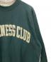 中古・古着 INSCRIRE (アンスクリア) ハイブリッドスウェット グリーン×グレー サイズ:SIZE S 未使用品：10000円