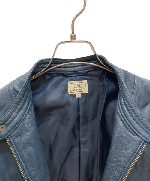 green label relaxing（グリーンレーベルリラクシング）green label relaxing (グリーンレーベルリラクシング) ゴートスキンレザージャケット ネイビー サイズ:SIZE Sの古着・服飾アイテム