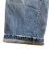LEVI'Sの古着・服飾アイテム：18000円