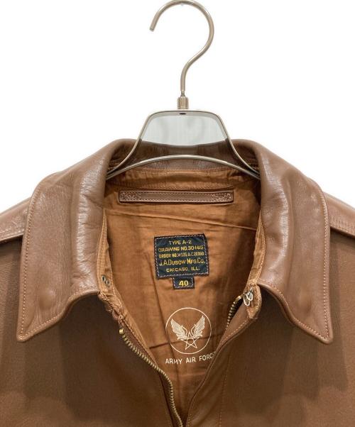 THE REAL McCOY'S（ザ・リアルマッコイズ）THE REAL McCOY'S (ザ・リアルマッコイズ) TYPE A-2フライトジャケット ブラウン サイズ:SIZE 40の古着・服飾アイテム