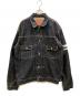MOMOTARO JEANS（桃太郎ジーンズ）の古着「出陣 2nd ダブルポケット ジャケット」｜インディゴ