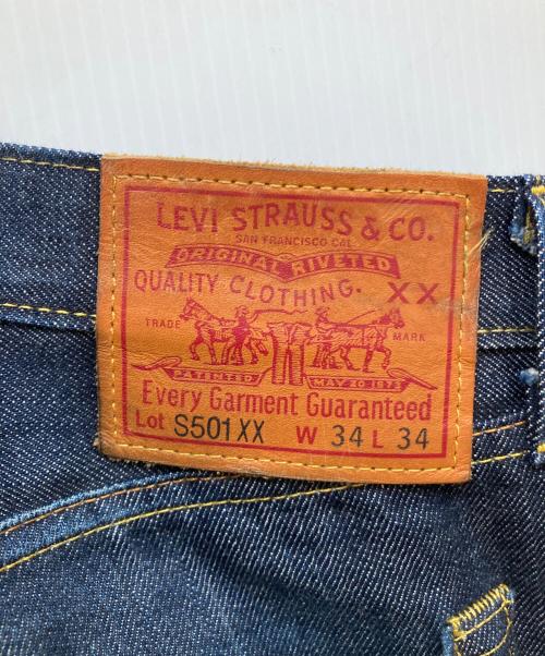 LEVI'S VINTAGE CLOTHING（リーバイス ビンテージ クロージング）LEVI'S VINTAGE CLOTHING (リーバイス ビンテージ クロージング) S501XXデニムパンツ インディゴ サイズ:SIZE 34の古着・服飾アイテム