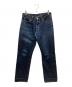 DENIME（ドゥニーム）の古着「デニムパンツ」｜インディゴ