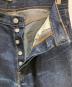 中古・古着 DENIME (ドゥニーム) デニムパンツ インディゴ サイズ:SIZE 86cm (W34)：10000円