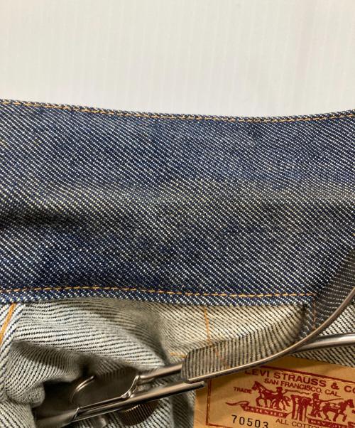 LEVI'S（リーバイス）LEVI'S (リーバイス) デニムジャケット インディゴ サイズ:Ⅼの古着・服飾アイテム
