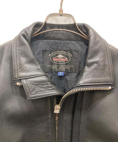 KUSHITANI（クシタニ）KUSHITANI (クシタニ) レザージャケット ブラック サイズ:SIZE Lの古着・服飾アイテム