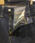中古・古着 LEVI'S VINTAGE CLOTHING (リーバイス ビンテージ クロージング) 501Z XX デニムパンツ インディゴ サイズ:SIZE 81cm (W32・L) 未使用品：18000円