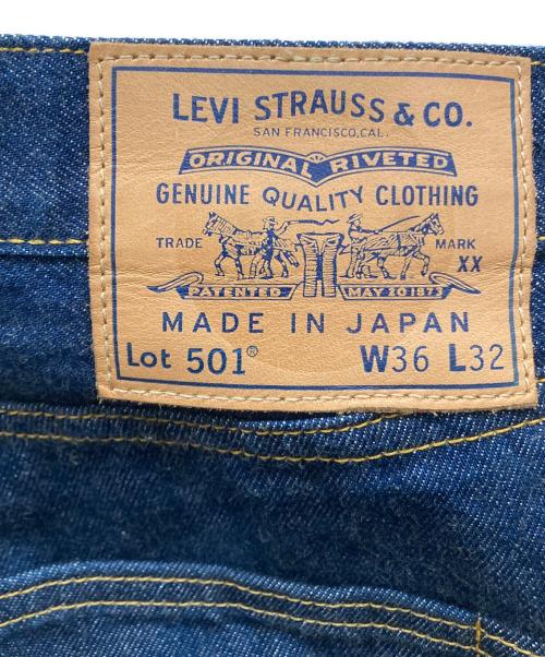 LEVI'S BLUE TAB（リーバイスブルータブ）LEVI'S BLUE TAB (リーバイスブルータブ) 80s復刻 501 デニムパンツ ブラック サイズ:SIZE 36の古着・服飾アイテム