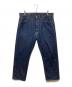 LEVI'S BLUE TAB（リーバイスブルータブ）の古着「80s復刻 501 デニムパンツ」｜ブラック