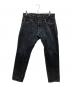 ONI DENIM（オニデニム）の古着「ハイライズ リラックステーパード 16oz 